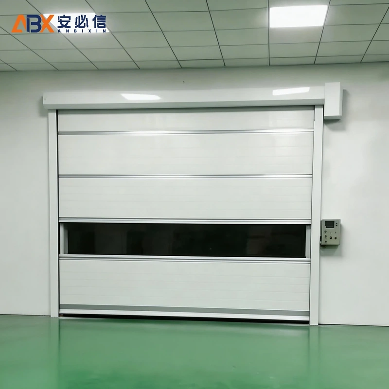 哈尔滨市高速门