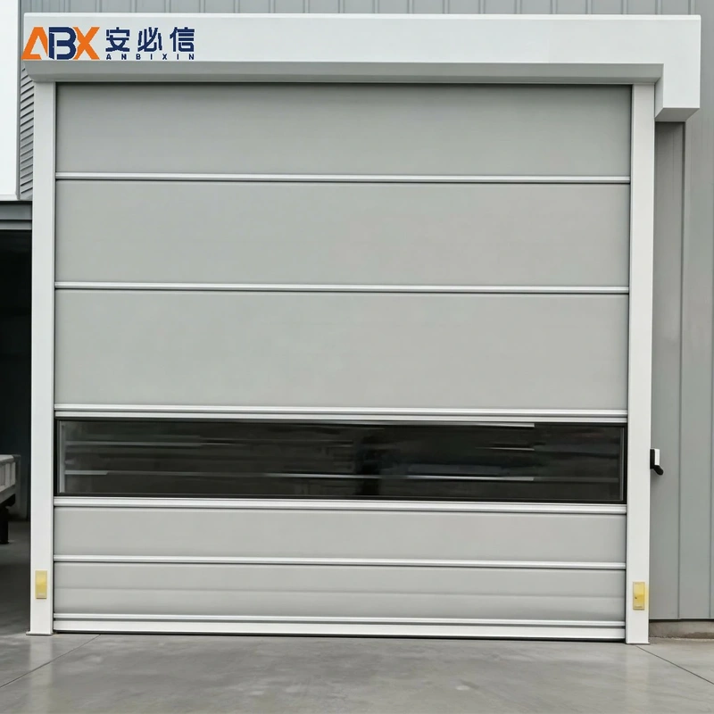 哈尔滨市工业快速门